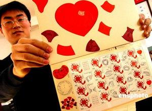 潍坊情人节最新爆料,揭秘甜蜜约会新地标